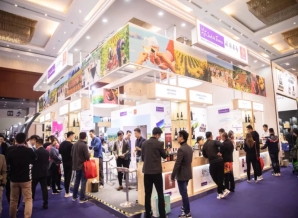 成都糖酒会2025成都春季糖酒会（春糖）布展酒店-锦苑宾馆(食品专区)