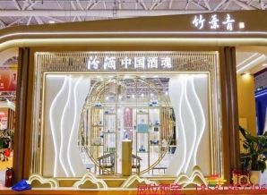 成都糖酒会 2025成都糖酒会（春糖）锦江宾馆-白酒厂家必争之地