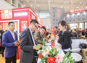 成都糖酒会2025成都春糖（春季糖酒会）休闲食品及地方特色食品酒店——梨园祥