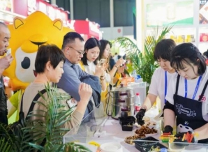 成都糖酒会2025年成都春糖酒会休闲食品专区-弗斯达酒店还有少量展位火热预定中