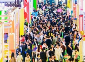  2026南京秋糖功能性食品展区：企业申请展位具体流程