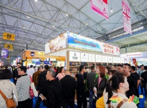 网红食品品牌预定南京糖酒会展位｜营业执照、食品经营许可等资质准备流程