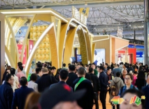 行业速递！2026南京秋季糖酒会休闲零食展位报名准入*新动态