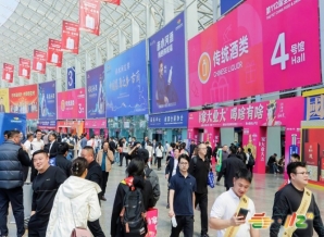 包装供应链企业2026南京秋糖｜3500家参展商都是你的潜在客户  