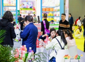 包装新品技术*优选 2026南京秋糖合规展位优先申领